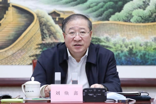 国家乡村振兴局党组召开理论学习中心组（扩大）学习交流会 深入学习贯彻习近平总书记重要讲话和指示精神　研究推动抓落实工作(图2)