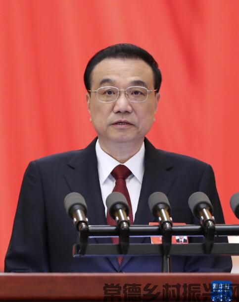 重磅 | 2022政府工作报告全文来了