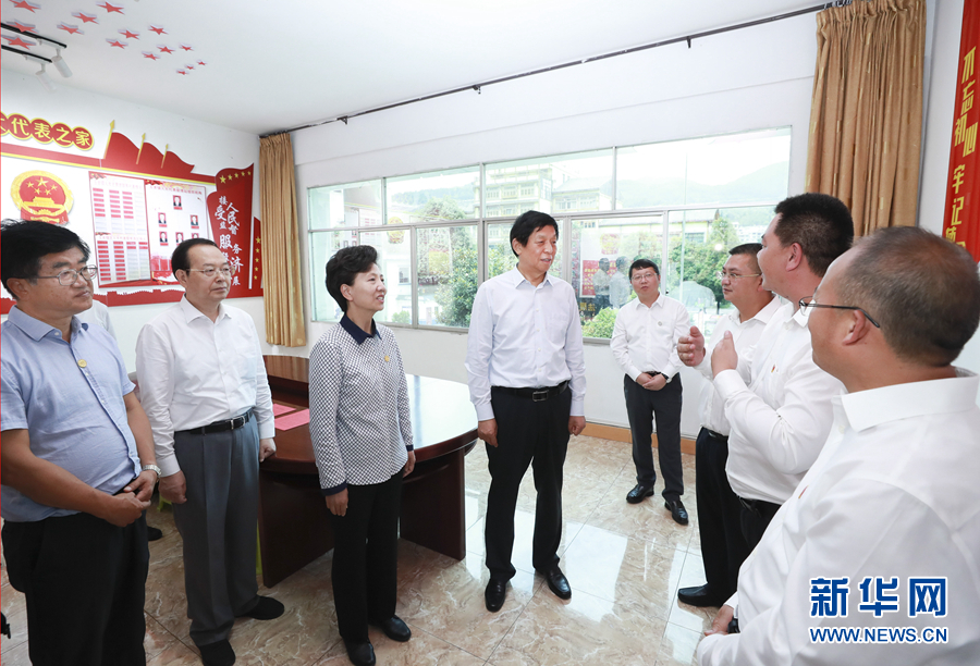 栗战书在贵州调研时强调 全面有效实施乡村振兴促进法 推进农业农村农民全面发展(图2)