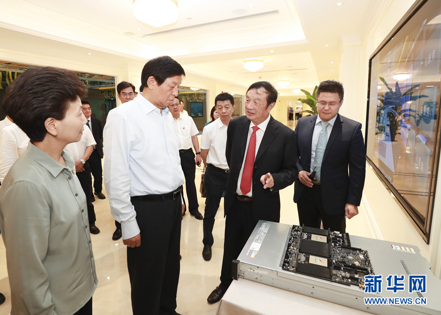 栗战书在贵州调研时强调 全面有效实施乡村振兴促进法 推进农业农村农民全面发展