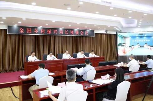 国家乡村振兴局：扎实应对新冠肺炎疫情影响持续做好巩固拓展脱贫攻坚成果工作