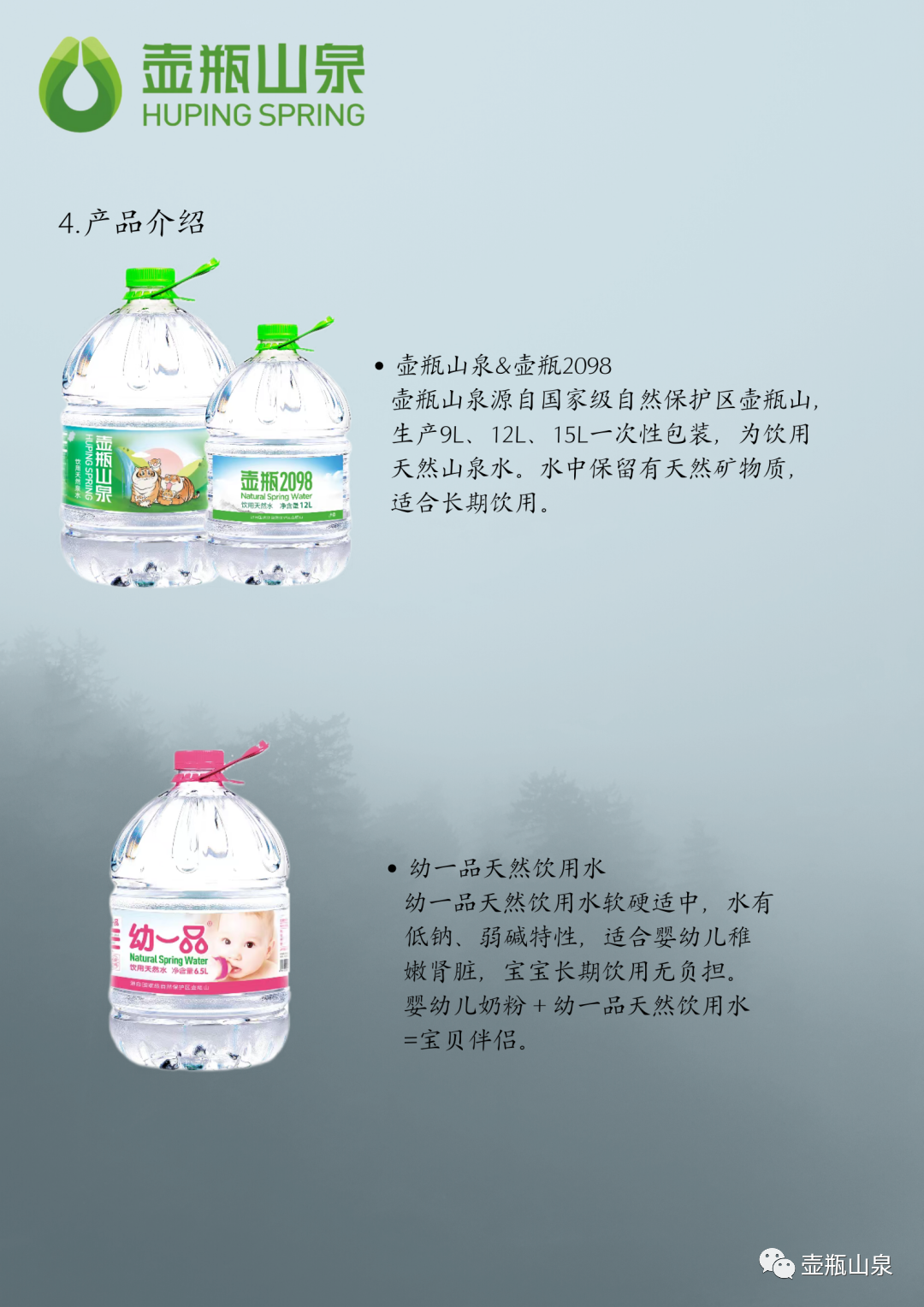 微信图片_20220826223741.png 微信图片_20220826223741.png