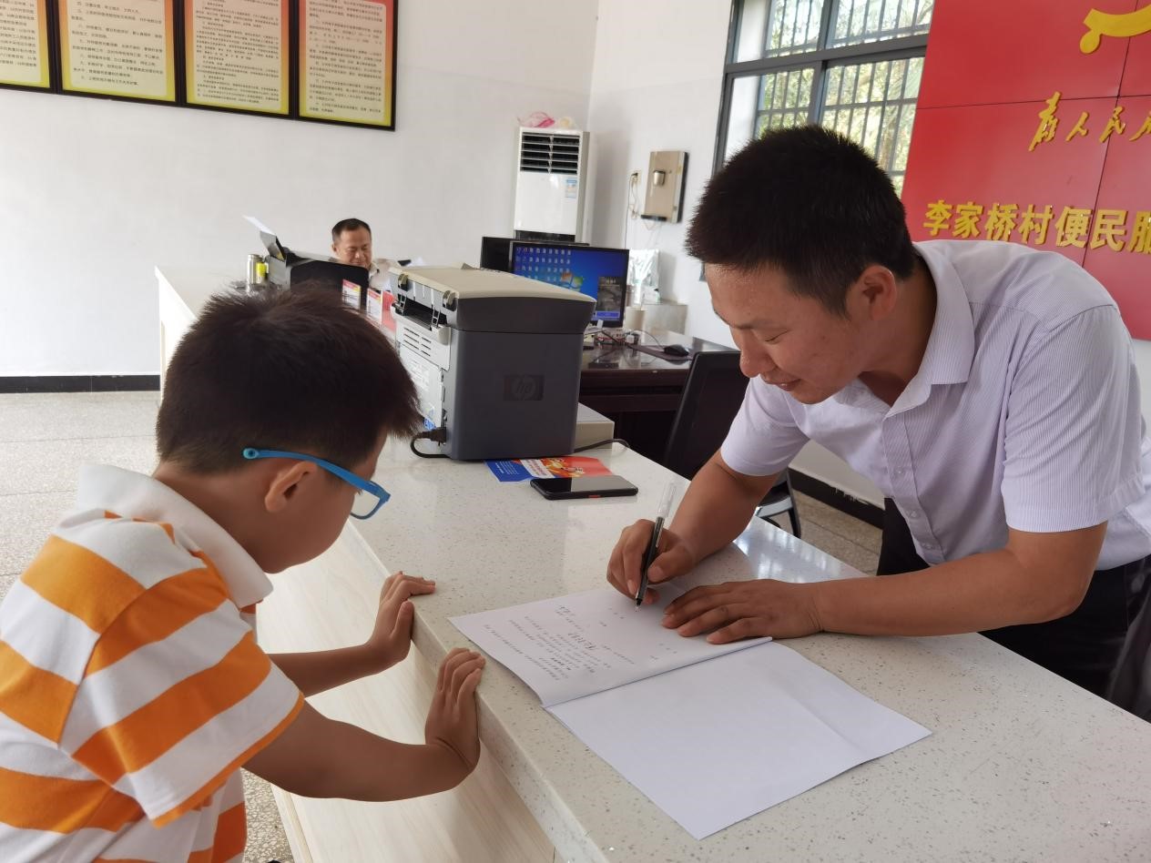 图片6.jpg 图片6.jpg