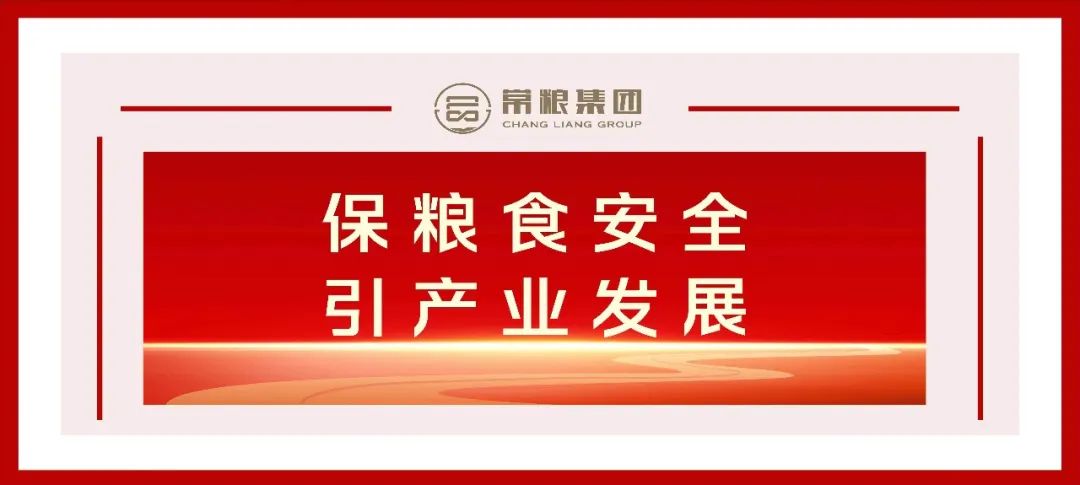 微信图片_20220907182506.jpg 微信图片_20220907182506.jpg