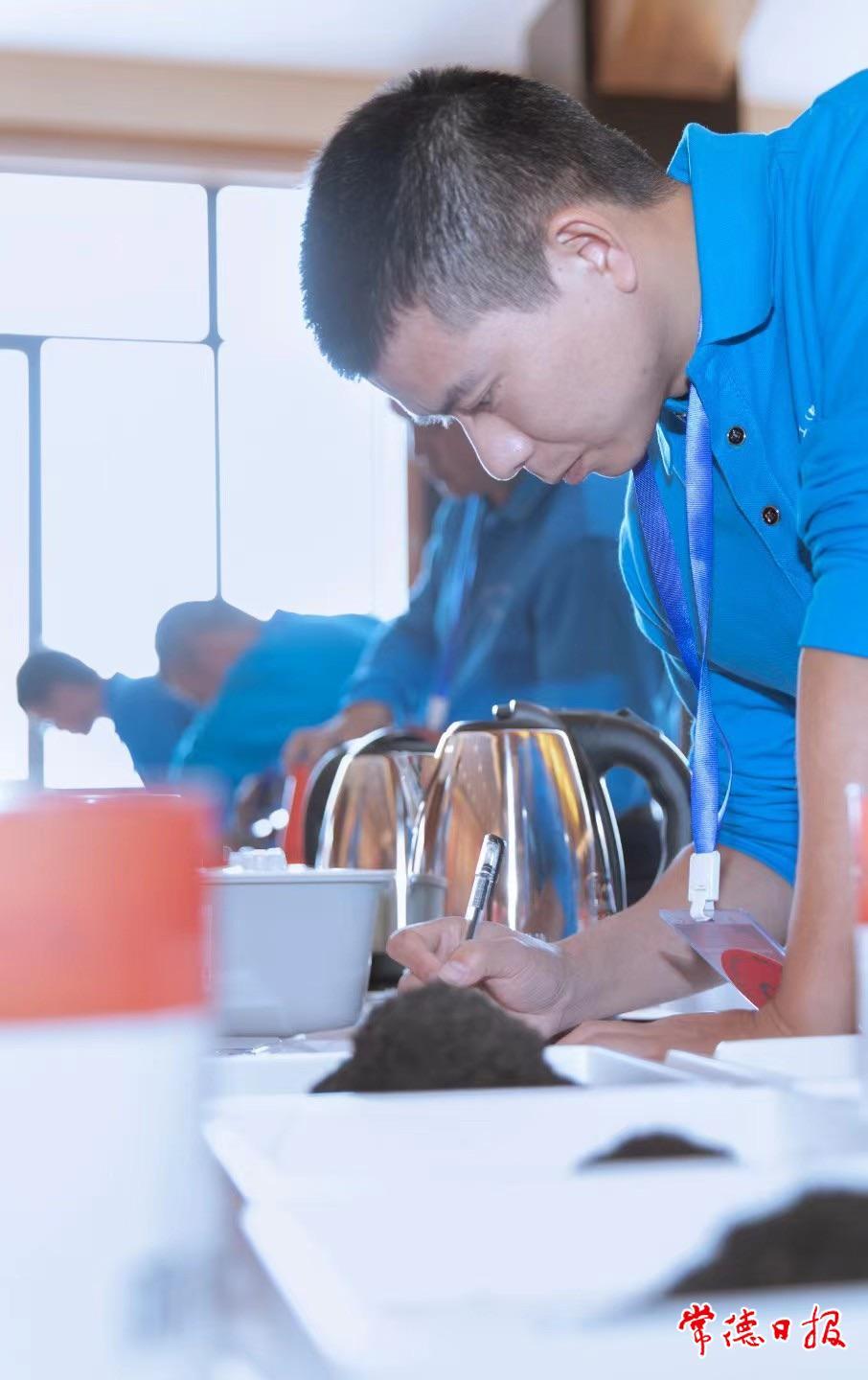 石门县徐洋洋荣获“国茶人物·制茶能手”称号