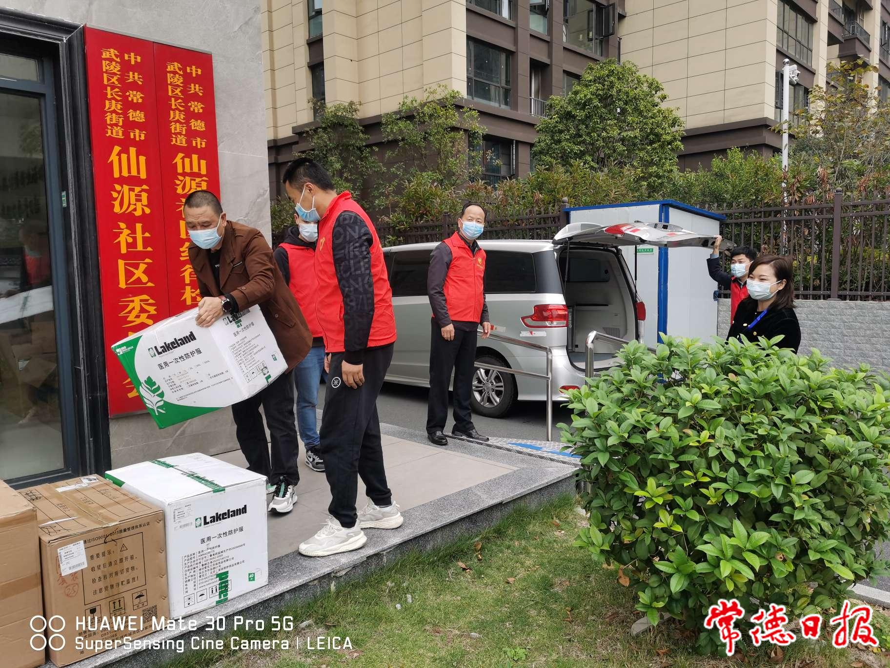 微信图片_20221122114805.jpg 微信图片_20221122114805.jpg