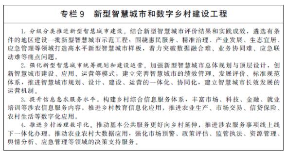 20220120164264810421.jpg QQ截图20220120110011.jpg