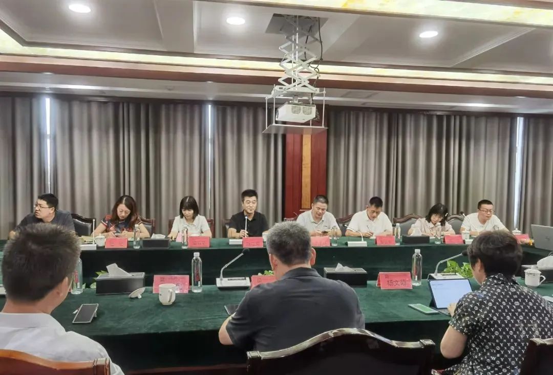 微信图片_20220722200300.jpg 微信图片_20220722200300.jpg