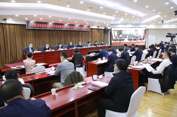 国家乡村振兴局联合六家单位共同召开合力推进巩固拓展脱贫攻坚成果同乡村振兴有效衔接工作电视电话会议