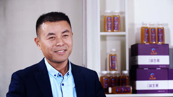 张立强：科技兴农打造新生态 生物链孵化体系助力乡村振兴