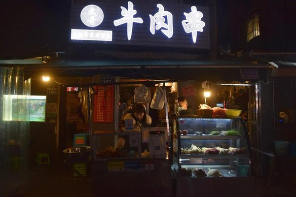 湖南加大困难行业金融纾困力度(图1) 湖南加大困难行业金融纾困力度(图1)