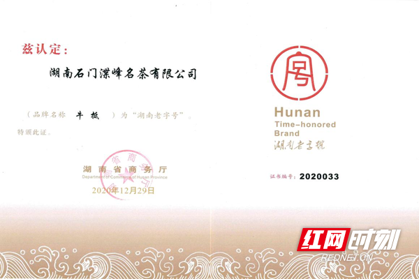 图片10.png 图片10.png