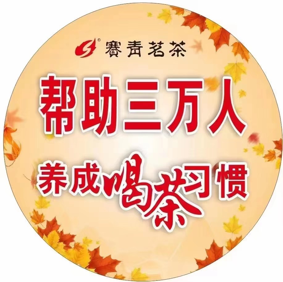 微信图片_20221113211420.jpg 微信图片_20221113211420.jpg