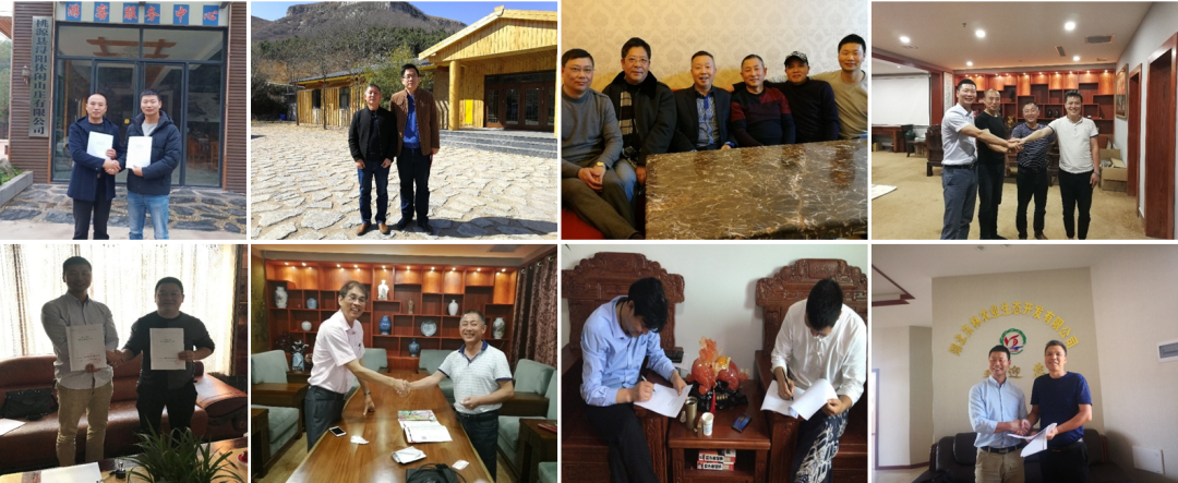 微信图片_20220816222415.png 微信图片_20220816222415.png