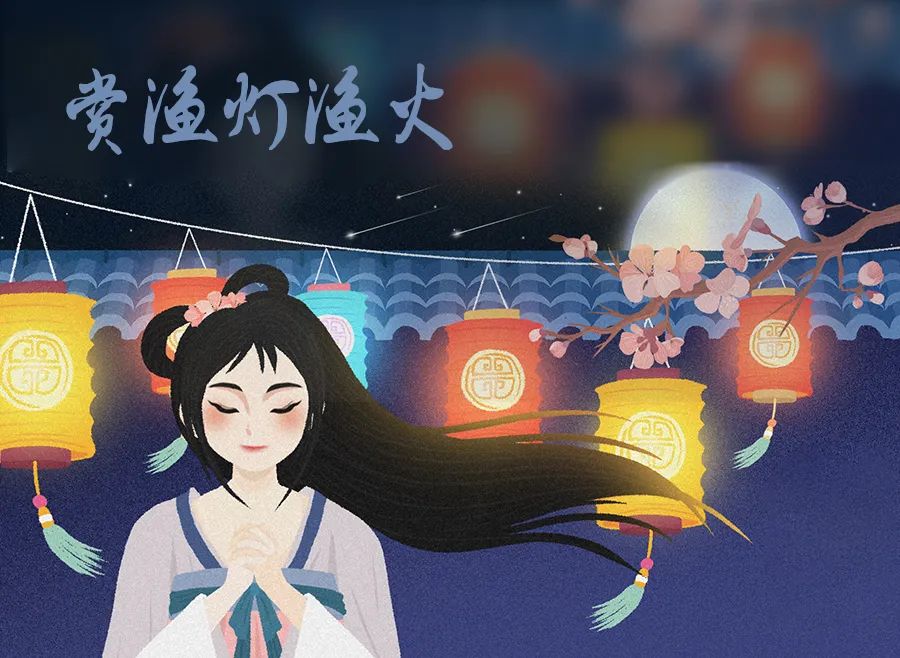 柳叶湖渔歌艺术营地“渔你相约”