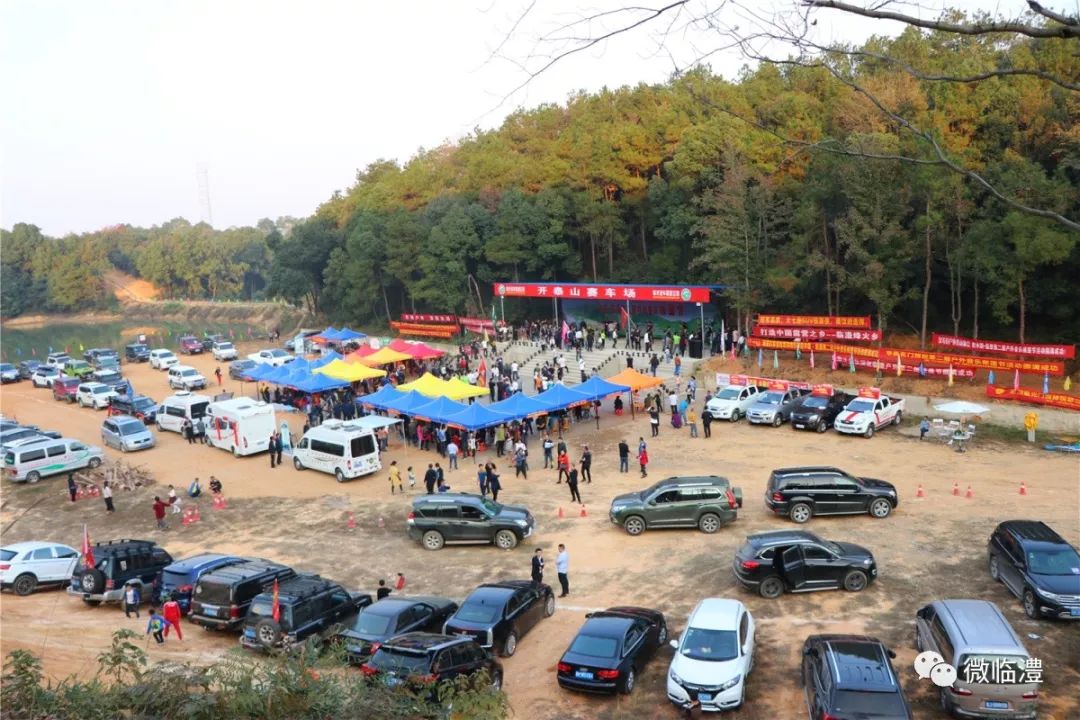 微信图片_20221002190857.jpg 微信图片_20221002190857.jpg