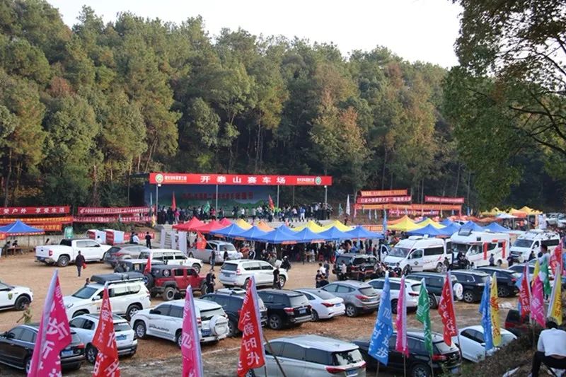 微信图片_20221002190814.jpg 微信图片_20221002190814.jpg