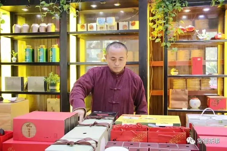 莫松青 一生事茶 修一世安宁(图5)