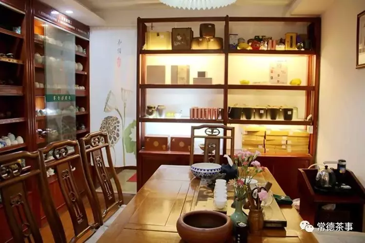 莫松青 一生事茶 修一世安宁(图15)