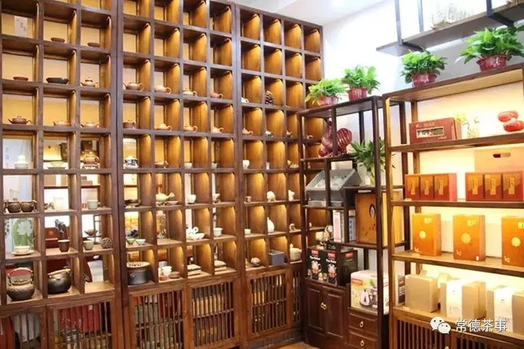 莫松青 一生事茶 修一世安宁(图13)