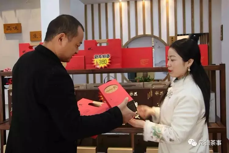 莫松青 一生事茶 修一世安宁(图26)