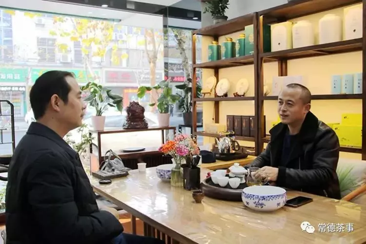 莫松青 一生事茶 修一世安宁(图27)