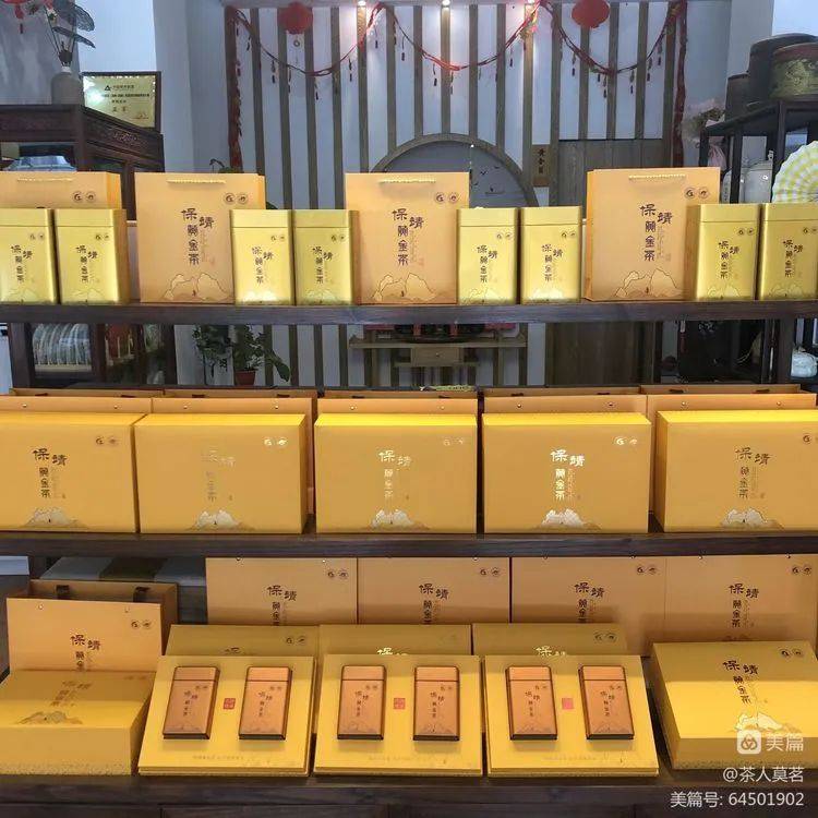 湘派茶馆风采——赛青茗茶清茶馆(图7) 湘派茶馆风采——赛青茗茶清茶馆(图7)