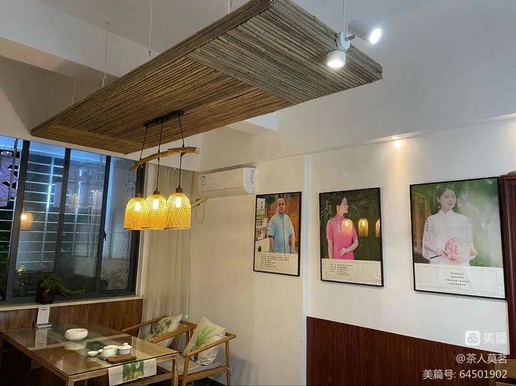 湘派茶馆风采——赛青茗茶清茶馆(图3) 湘派茶馆风采——赛青茗茶清茶馆(图3)