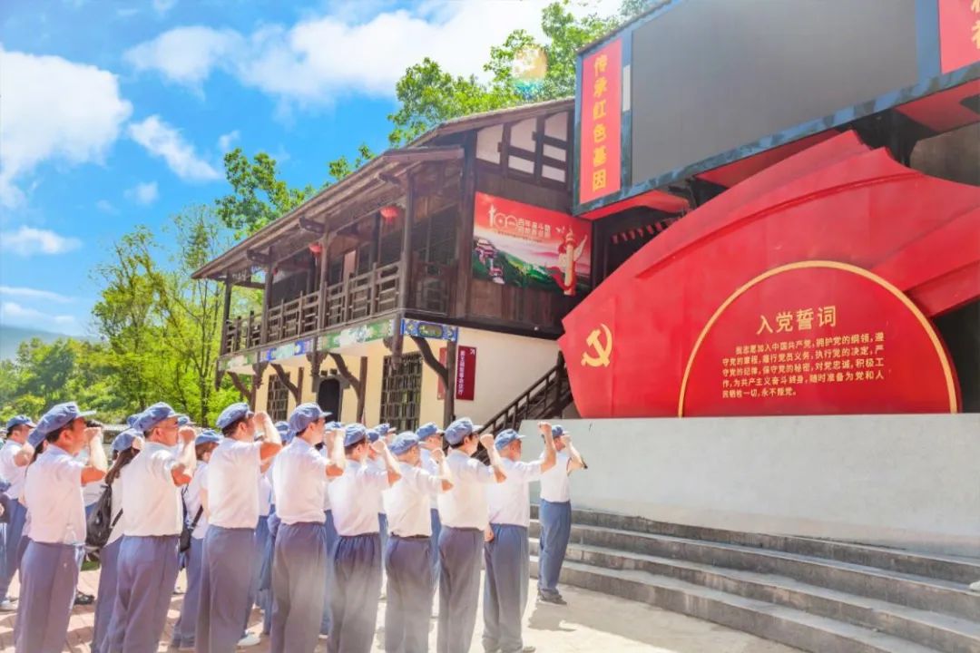 “彭山红色历史陈列馆”获评“湖南省党史教育基地”