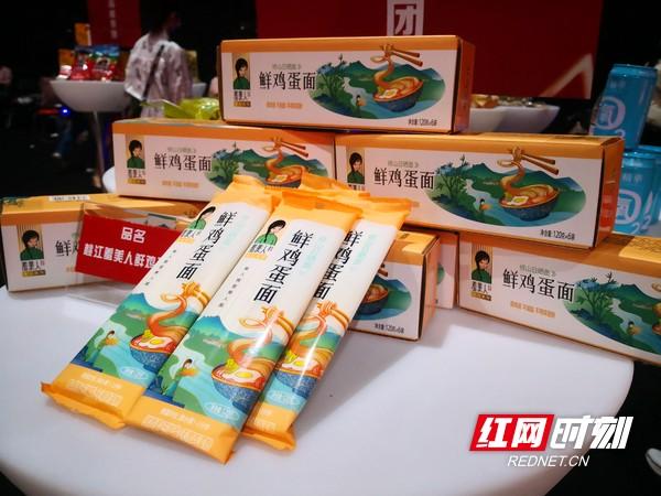 微信图片_20220806202647.jpg 微信图片_20220806202647.jpg