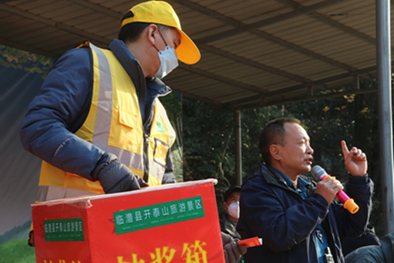 微信图片_20221218173815.jpg 微信图片_20221218173815.jpg