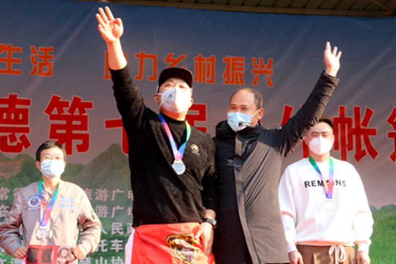 IMG_7124.JPG “享受露营生活 助力乡村振兴”湖南常德第七届户外帐篷节精彩开幕(图19)