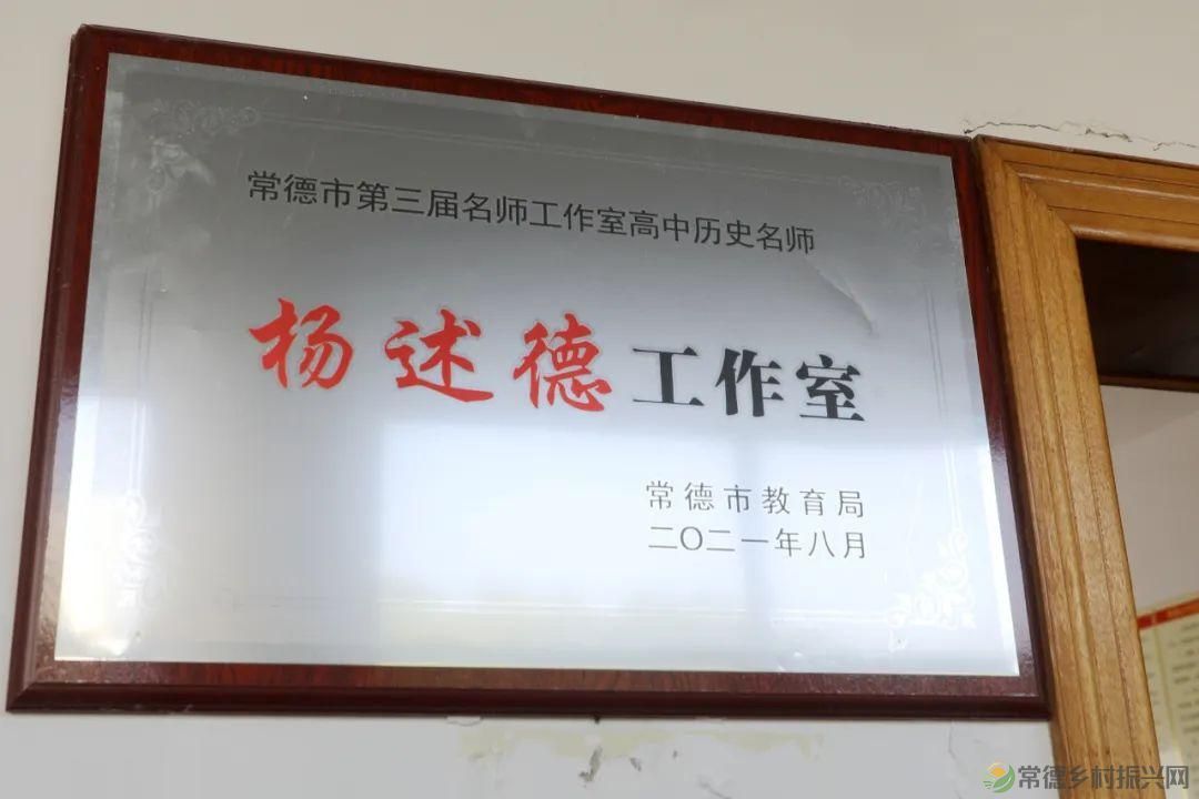 【走进临澧】春风沃土育“群星”25条“人才新政”背后的故事(图3)