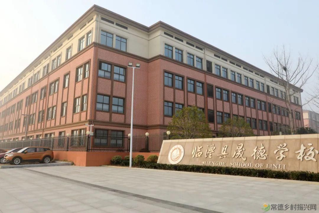 【走进临澧】春风沃土育“群星”25条“人才新政”背后的故事(图23)