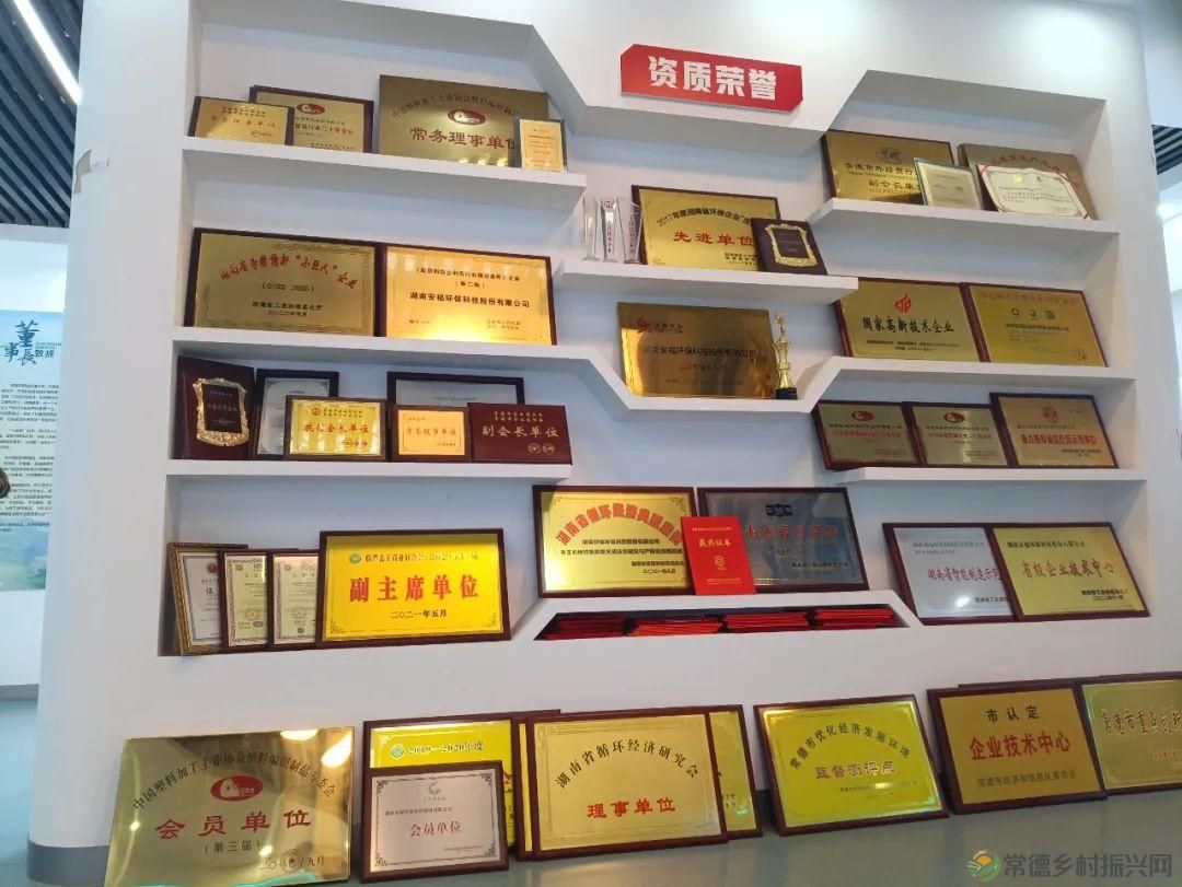 【走进临澧】25条硬核告诉你 千万别到这里来(图25)