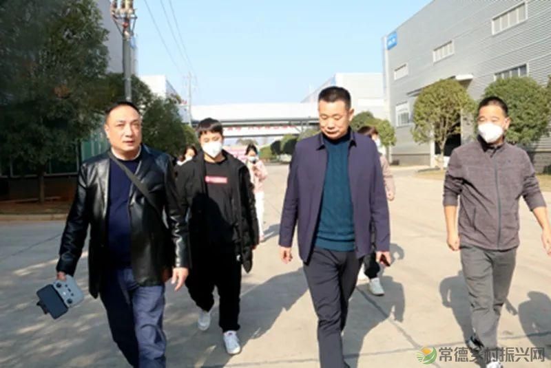 【走进临澧】重磅!请查收这份干货满满的临澧人才新政最强音(图17) 【走进临澧】重磅!请查收这份干货满满的临澧人才新政最强音(图17)