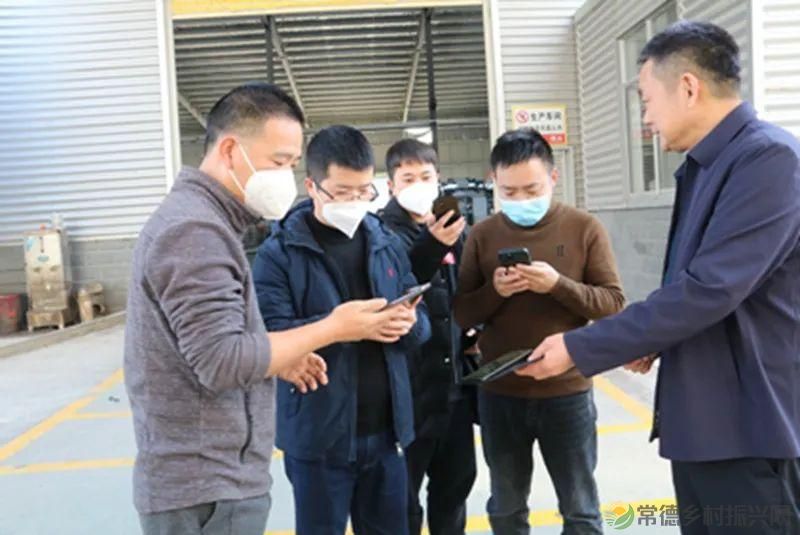 【走进临澧】重磅!请查收这份干货满满的临澧人才新政最强音(图19) 【走进临澧】重磅!请查收这份干货满满的临澧人才新政最强音(图19)