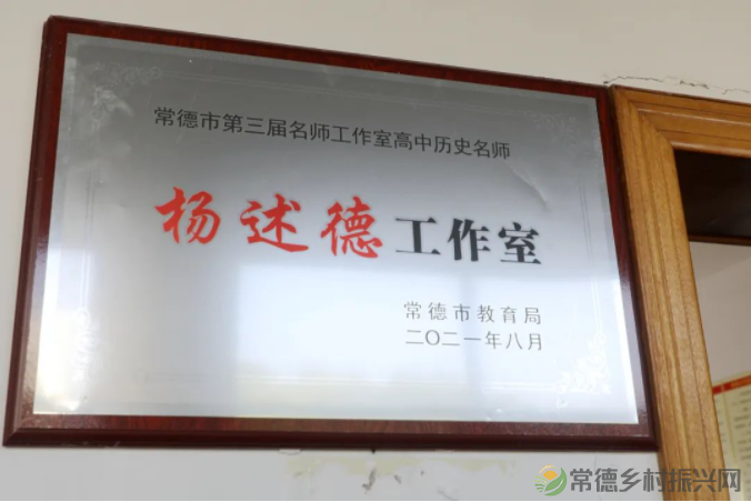 【走进临澧】临澧老乡喊你回家创业,他们的故事很走心(三)(图4) image.png