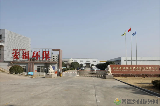 【走进临澧】临澧老乡喊你回家创业,他们的故事很走心(三)(图17) image.png