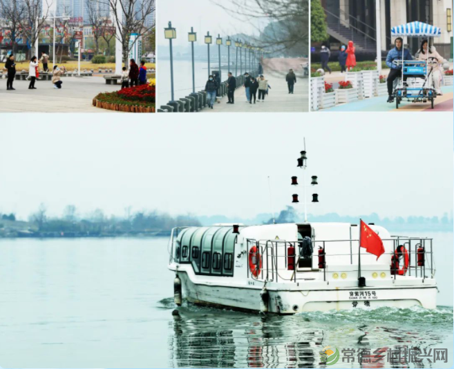 【桃花源里 诗画常德】玉兔踏青,春暖柳湖,一系列精彩纷呈的文旅活动还在柳叶湖轮番上演(附视频)(图7) image.png