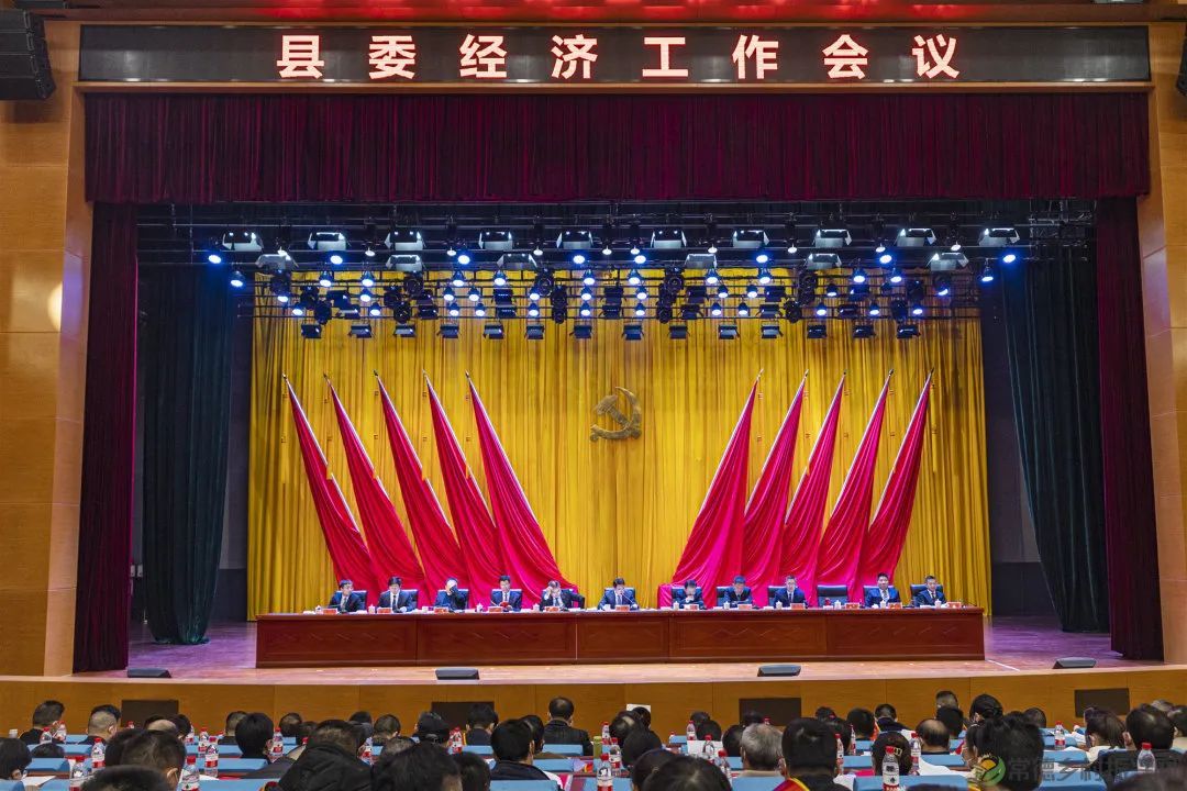 喜报！常德野生动物世界获纳税、就业突出贡献奖