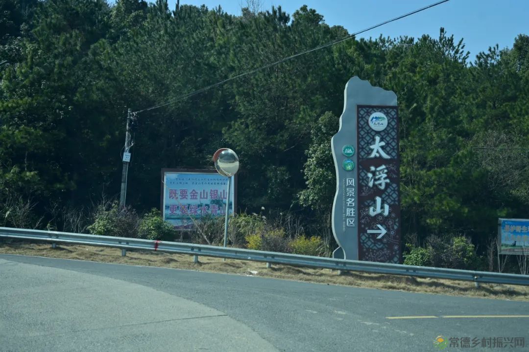 【周边游】确认过眼神,“樱花仙子”邀请您一站式游遍家乡醉美樱花打卡地(图11) 微信图片_20230209210835.jpg