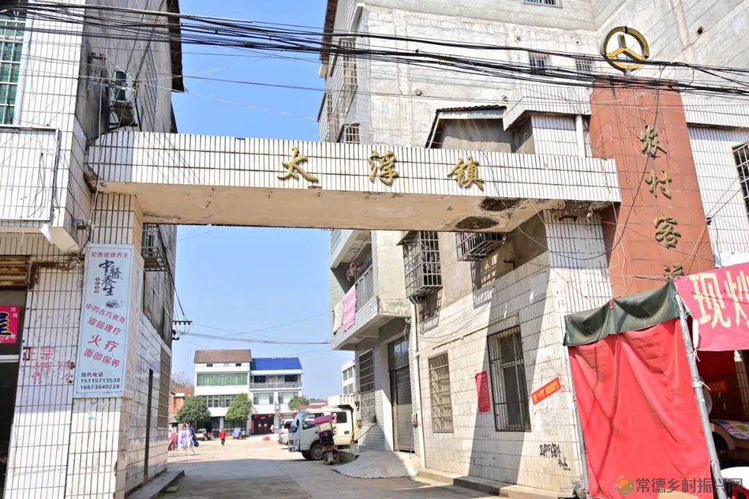 【周边游】确认过眼神,“樱花仙子”邀请您一站式游遍家乡醉美樱花打卡地(图12) 微信图片_20230209210846.jpg