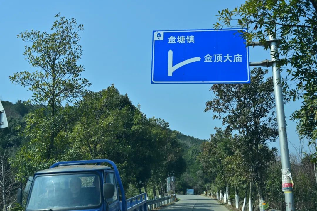 【周边游】确认过眼神,“樱花仙子”邀请您一站式游遍家乡醉美樱花打卡地(图13) 微信图片_20230209210900.jpg