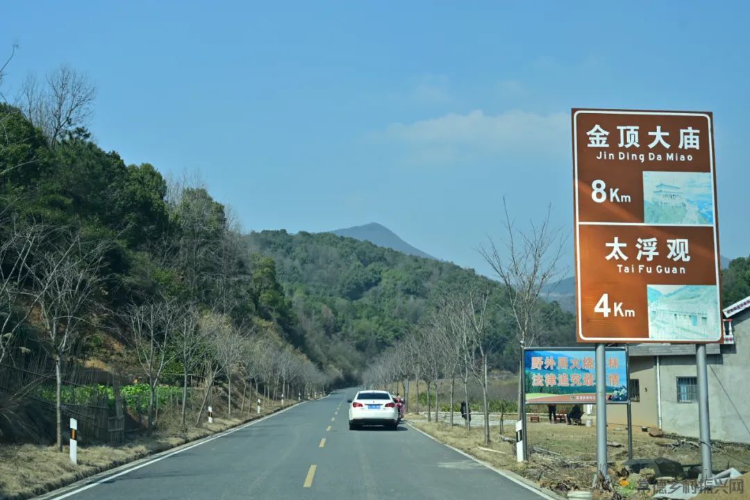 【周边游】确认过眼神,“樱花仙子”邀请您一站式游遍家乡醉美樱花打卡地(图16) 微信图片_20230209210922.jpg