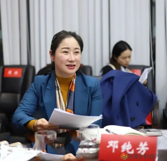 热烈祝贺常德市茶文化促进会一届三次理事会胜利召开(图6) 640 (4).jpg