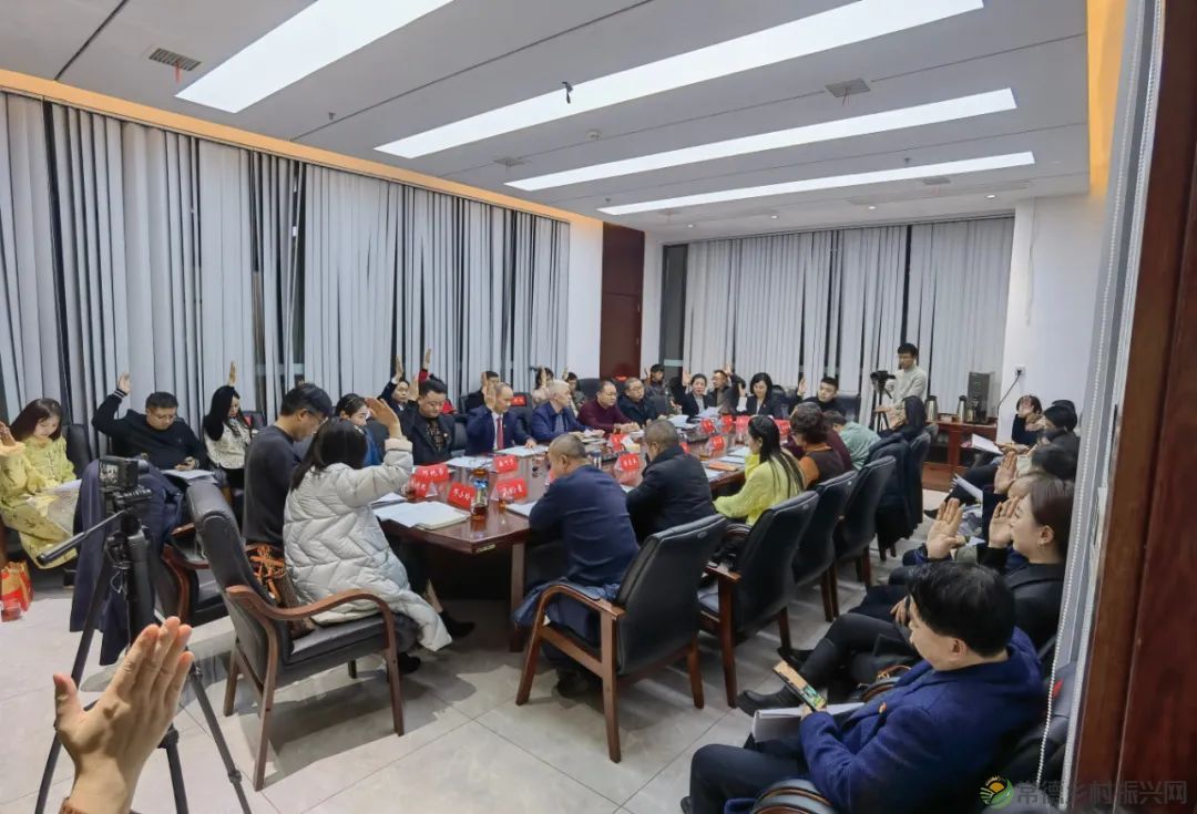 热烈祝贺常德市茶文化促进会一届三次理事会胜利召开(图8) 640 (5).jpg