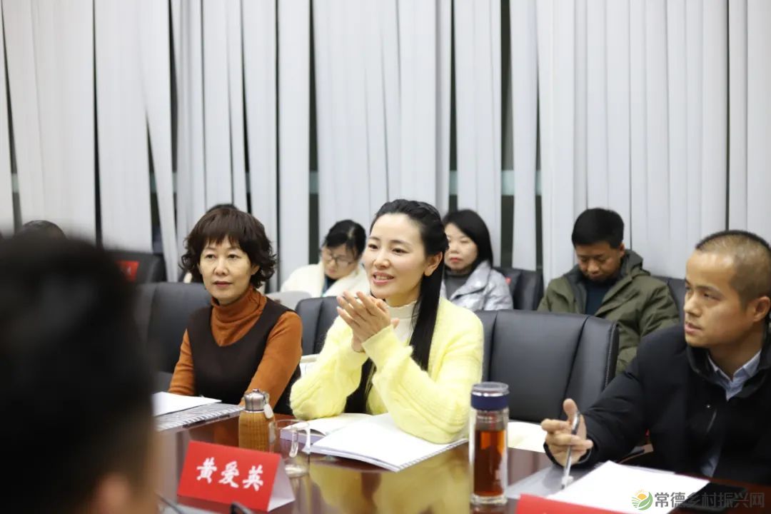 热烈祝贺常德市茶文化促进会一届三次理事会胜利召开(图23) 640 (1).jpg