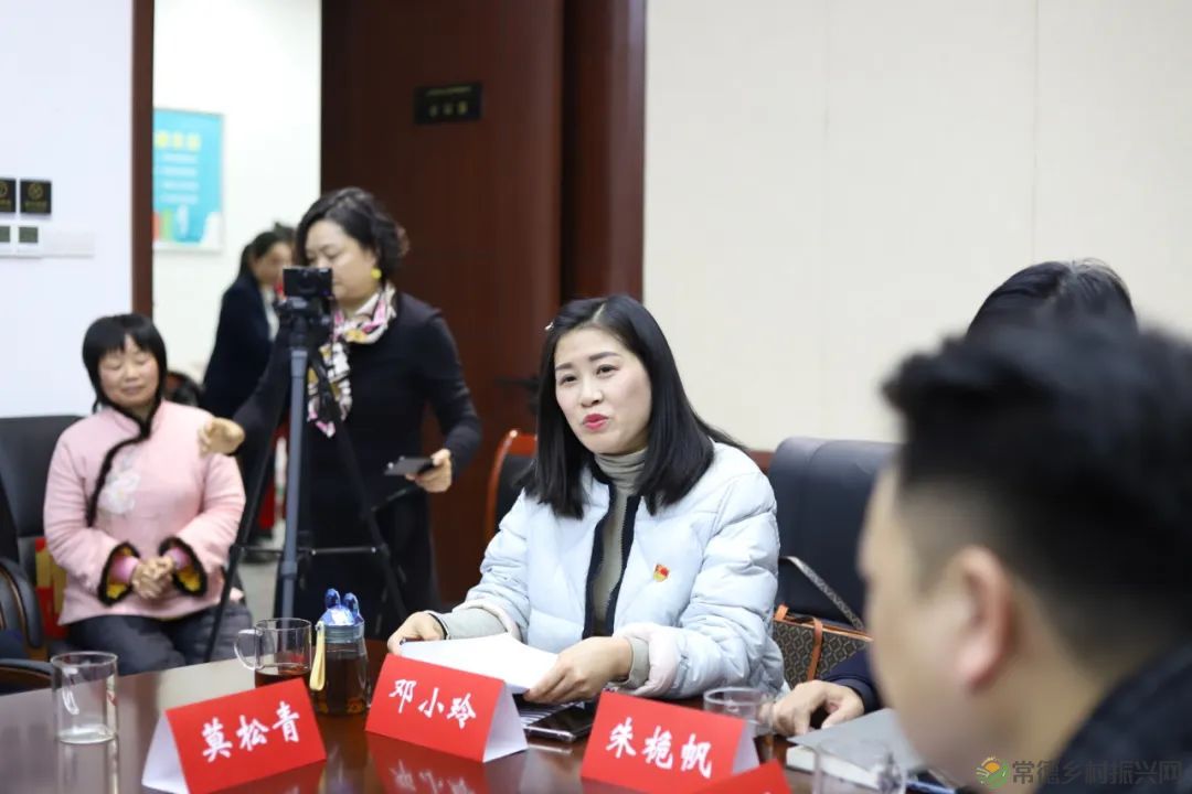 热烈祝贺常德市茶文化促进会一届三次理事会胜利召开(图19) 640 (2).jpg