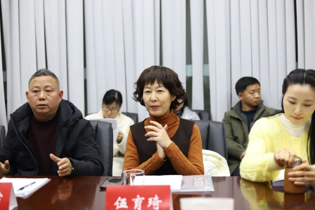 热烈祝贺常德市茶文化促进会一届三次理事会胜利召开(图21) 640 (4).jpg